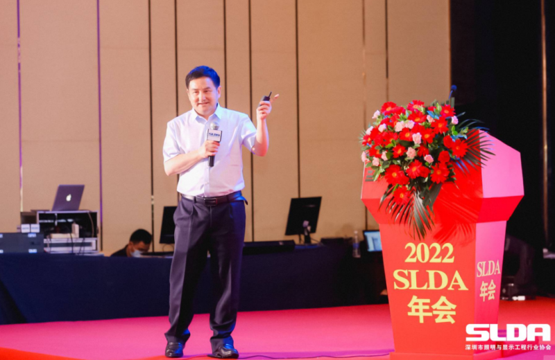 4 中國農業(yè)科學院都市農業(yè)研究所黨委書記、國際歐亞科學院院士楊其長解讀農業(yè)LED及其植物工廠進展與趨勢